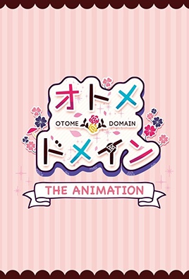 Otome Domain The Animation 1